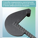 Анкер торцевой для опалубки Промышленник Ø 15 мм /17 мм упаковка 10 шт. длина 450мм фото 5