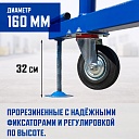 Вышка-тура Промышленник ВСП ПРОМ 2.0х2.0, 7.6 м фото 6