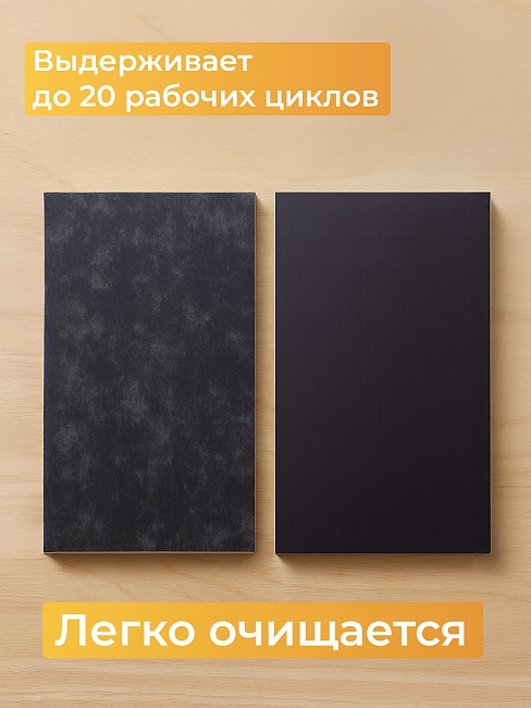 Фанера ламинированная TeaM 595х295х12мм, береза, упаковка 5 шт фото 6