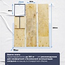 Вышка-тура TeaM ВСП 1.6х2.0, 10.0 м фото 8