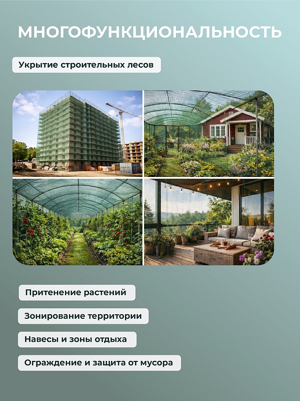 /upload/resize_cache/iblock/0da/800_800_0/tgnaozqb6niqe9hx6smpbdvw86kp2h4f.jpg