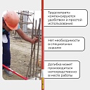 Ключ для гибки арматуры Afacan 28A фото 2