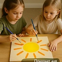 Фанера Промышленник 685х570х10мм, береза, упаковка 5 шт фото 6