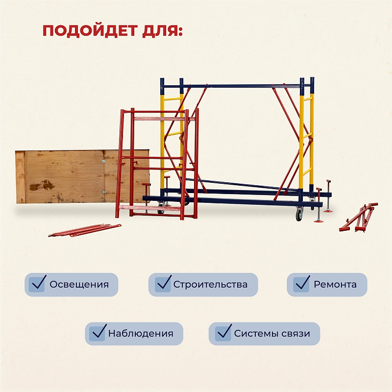 /upload/resize_cache/iblock/1a9/800_800_0/ibtrq9edipymyc05s9zynyf7qlvs9365.jpg