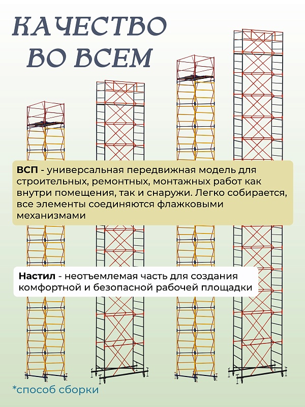 /upload/resize_cache/iblock/1c0/800_800_0/x38rackrl7hf1q33s7jmgc4nehbsqeak.jpg