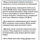 Станок для гибки арматуры электрический мобильный RB-16 фото 7