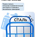 Платформенная тележка Промышленник 1400х800 ПД-8.14 200 мм с двумя ручками фото 7