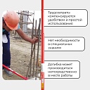 Ключ для гибки арматуры Afacan 26A фото 2