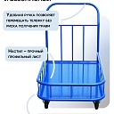 Платформенная тележка Промышленник 1200х800 ПБМ-8.12 160 мм с бортиком фото 5