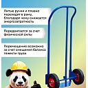 Грузовая тележка двухколесная Промышленник ДК-100 (литые колеса) фото 6