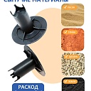 Фиксатор арматуры  Промышленник стульчик под сыпучий грунт с литой опорой ФС 50 250 шт. фото 8