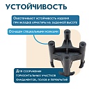 Фиксатор арматуры  Промышленник стульчик 25 упаковка 1000 шт. фото 6