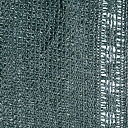 Сетка затеняющая Промышленник зеленая 95% 4х100 м фото 5