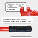 Ключ для гибки арматуры Afacan 20A фото 7