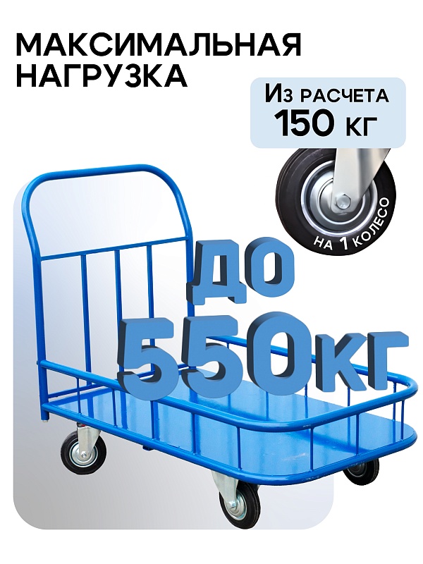 /upload/resize_cache/iblock/457/800_800_0/m69lzidaivxzr2veoob6f87vxhho0s08.jpg