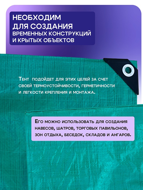 /upload/resize_cache/iblock/468/800_800_0/u4kerd1iwqgv6mlpithkspy2sbnhx766.jpg