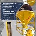 Бадья для бетона Промышленник поворотная БП-1,0 (1,0м3) фото 6