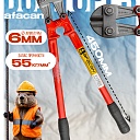 Болторез Afacan 6M фото 1