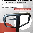 Гидравлическая тележка (рохля) TeaM 3,0T, 1150х550 мм фото 4