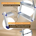 Стремянка Alumet  AM 707 фото 3