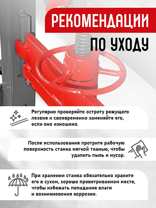 /upload/resize_cache/iblock/590/800_800_0/hhb4oi23hwi65v7dg85y31qtj6jq18vh.jpg