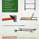 Вышка-тура TeaM ВСП 0.7х1.6, 6.4 м фото 2