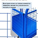 Платформенная тележка Промышленник 1200х800 сетчатая ПС-8.12 200 мм фото 5