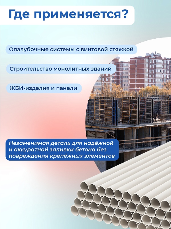 /upload/resize_cache/iblock/6a4/800_800_0/b2q9wcnr0rv9mlqjkoch416oxllvso20.jpg