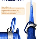 Стойка телескопическая для опалубки  Промышленник 1.65 м фото 7