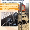 Фиксатор арматуры Промышленник звездочка 35 упаковка 500 шт. фото 3