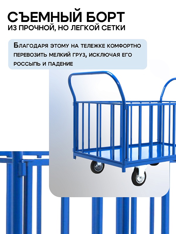 /upload/resize_cache/iblock/715/800_800_0/u8i04559dkfk6t2wzm43r01jbbk6rb22.jpg