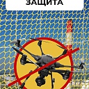 Защитно-улавливающая сетка (двойная) 3,5х6 м фото 6
