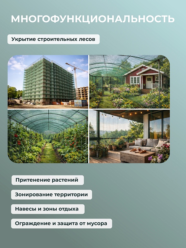 /upload/resize_cache/iblock/73a/800_800_0/9qvsqkokxne0z2854ohqfrb2s9q6m6u7.jpg