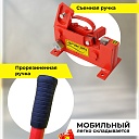 Ручной станок для резки арматуры  Afacan 22M фото 5