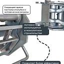 Захват монтажный Промышленник широкий оцинкованный 3,0 т упаковка 2 шт. фото 7