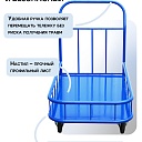 Платформенная тележка Промышленник 1200х600 ПБМ-6.12 160 мм с бортиком фото 5