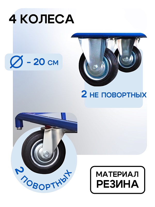 /upload/resize_cache/iblock/799/800_800_0/bkhckhhv7djy91qj1v2gpyz0a8ewqlof.jpg