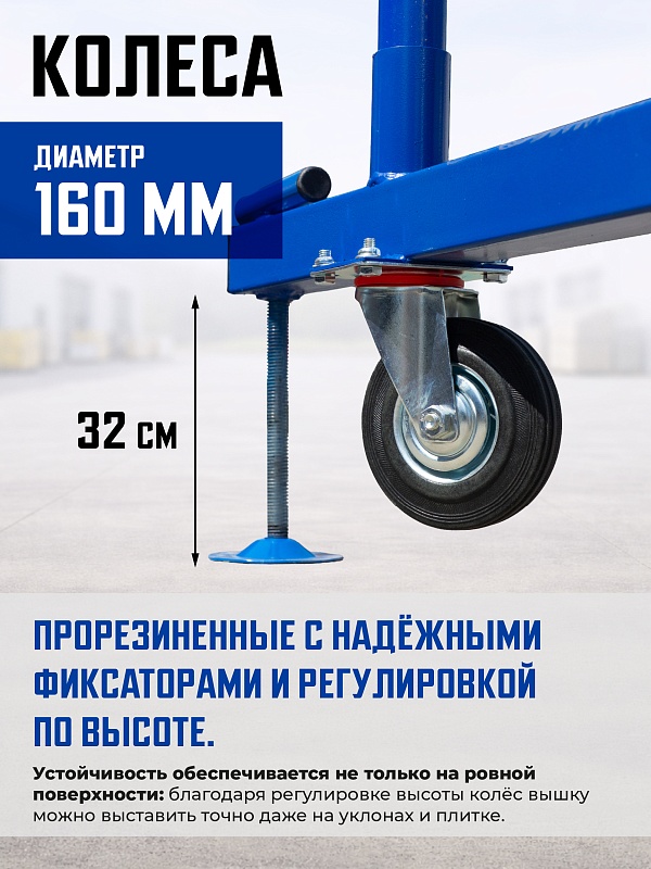 /upload/resize_cache/iblock/79c/800_800_0/gw0asc6yj791gx18snm77mkb97br3vg9.jpg