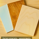 Фанера Промышленник 485х345х10мм, береза, упаковка 1 шт фото 8