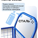 Платформенная тележка Промышленник 1800х800 сетчатая ПС-8.18 200 мм фото 7