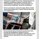 Глубинный вибратор для бетона TeaM ВЭ-35 фото 2