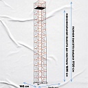 Вышка-тура TeaM ВСП 1.6х2.0, 17.2 м фото 3