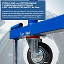 Вышка-тура Пром Ультра 700 усиленная 0.7х1.6 м, высота 7.6 м фото 5