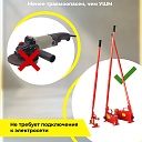 Ручной станок для резки арматуры  Afacan 32M фото 4