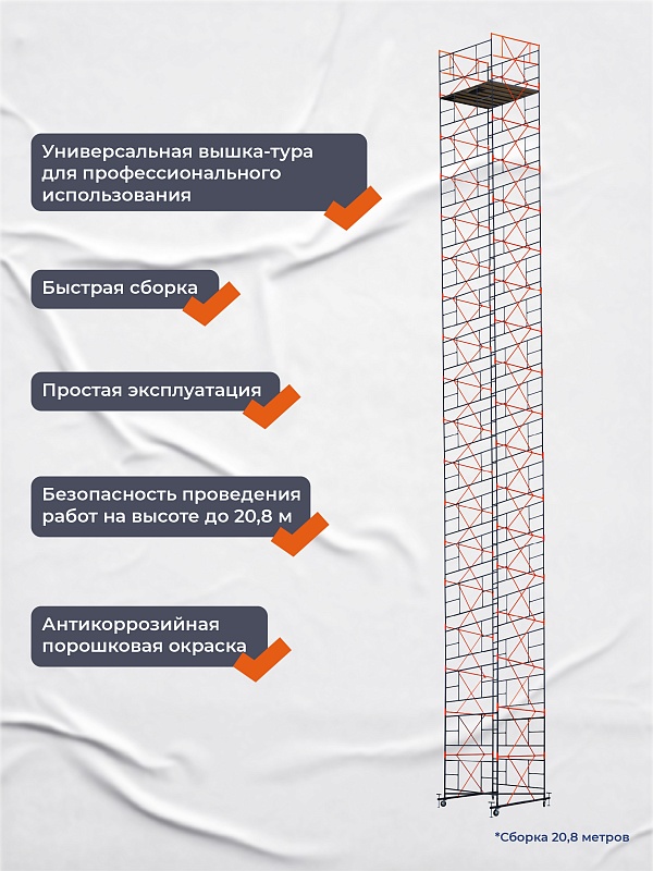 /upload/resize_cache/iblock/8f0/800_800_0/wkzqlqqtl089r91qsjld1kcuj1r0851m.jpg