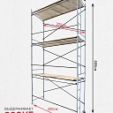 Леса строительные рамные ЛРСП 30 комплект 3x6 м фото 2