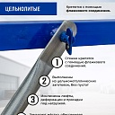 Вышка-тура Промышленник ВСП Пром 1.6×2.0, 14.8 м фото 7