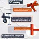 Вышка-тура TeaM ВСП 2.0х2.0, 17.2 м фото 5