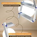 Стремянка Alumet  AM 703 фото 3