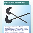 Анкер торцевой для опалубки Промышленник Ø 15 мм /17 мм упаковка 10 шт. длина 350мм фото 4